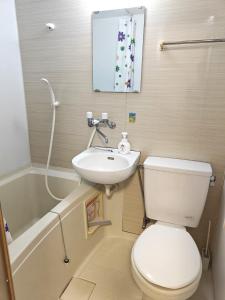 Senju 101, Cozy Tokyo Studio