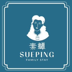 Chinatown Night Market - Family Suite 2 BRs