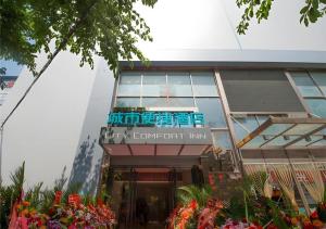 City Comfort Inn Chongqing Jiangbei International Airport