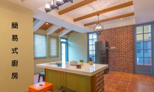 Suite 3 Phòng Ngủ (Three-Bedroom Suite)
