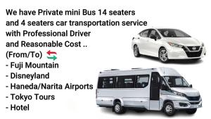 Close to Tokyo Disneyland and 2 minute away from Makuhari Messe and 24 Hours public transport 東京ディズニーランド近辺 幕張メッセまで2分 公共交通機関は24時間毎日利用可能