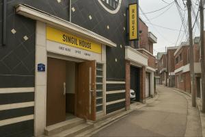 Singil house