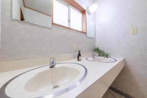 Shakunagedaira Rental cottage - Vacation STAY 18466v