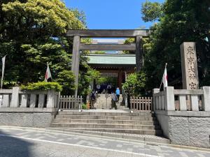 APA Hotel Iidabashi Ekiminami