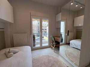 Modern Family Apartment