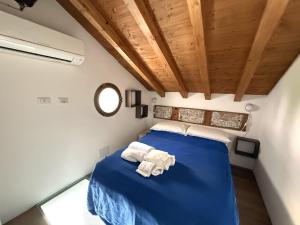 Iancura - B&B di design a Salina