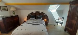 Appartements Appart 2 chambres terrasse prive Levroux : photos des chambres