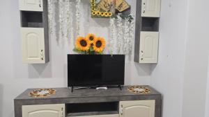 Къща в центъра