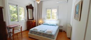 Dafni's Super Home