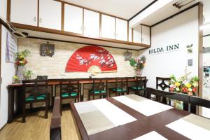 Kashiwa HILDA INN Accommodation lobby