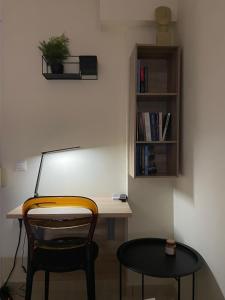 Cozy apartment of Chalkida