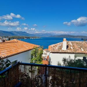 MARINAS HOUSE - Serenity
