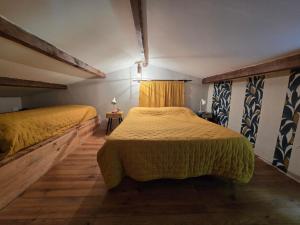 Maisons de vacances Gite La Magnanerie : photos des chambres