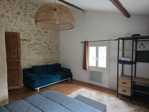 Maisons de vacances Gite La Magnanerie : photos des chambres