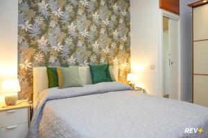 Anagnina Urban Stay