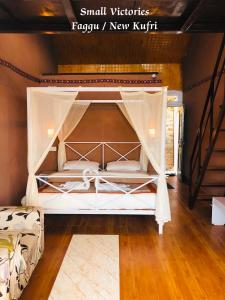 Small Victories Mountain Stay