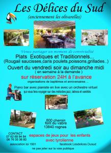 Chambres tomate, dans maison avec petit escalier à 6km du festival de piano de la roque danthéron