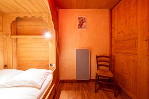Appartements Appartement Romeo : photos des chambres