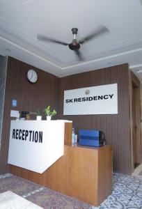 S K Residency