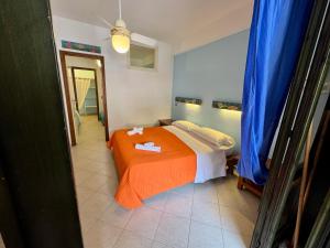 JERA Holiday Collection VULCANO UNO - Garden View