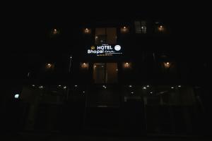Hotel Bhopal Inn by Ten On Ten Stays