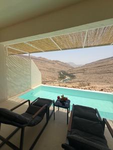 Wadina resort Wadi Bani Khalid