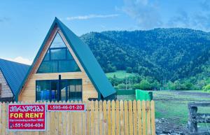 Wood cottage in Borjomi