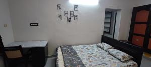 Thillai Aura Homestay