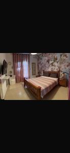 Villa Sogatour Saidia