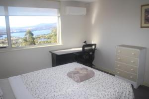 MONA Vista, Tasmania