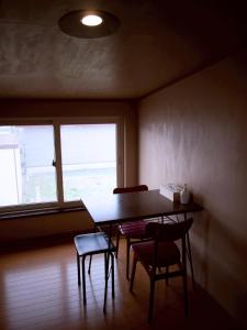 Kamifu INN