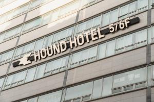Cheonan Buldang Hound Hotel