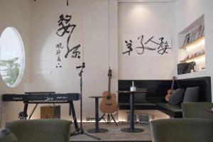 婺源枫树底下民宿 Under The Maple Tree