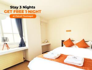 Xplore by Active Life