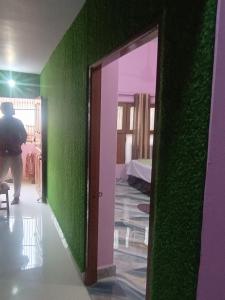 Sri Kishori Atithi Grih