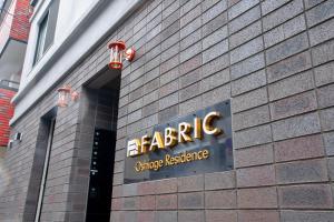 Uhome Fabric Hotel - 1hvězdičkové hotely ve městě Tokio