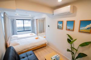 Uhome Fabric Hotel
