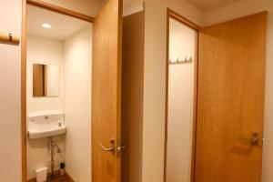 101 Convenient Ueno Lucky Yado