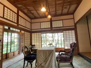 Royal Retreat Numazu 302