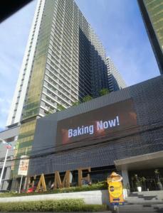 KakaIs Staycation in Fame