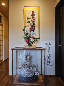 五斗觀驛站 gotokan guest house