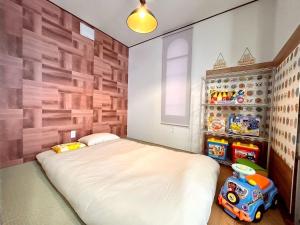 かんたろうもねたろうの円宿ー冬ラストセール!広々115平米 最大11名 スキー場アクセス良好!美瑛20分 キッズエリア大好評!