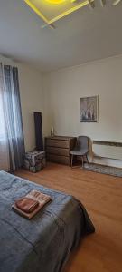 Просторен Апартамент Комфорт в топ център