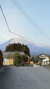 Kitayama Fuji View House