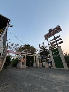 Dhruvtara Farms