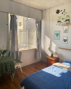 The Hideout Homestay