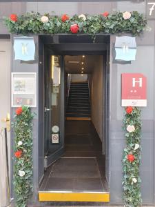 EtC...Hôtel - Strasbourg Hyper Centre