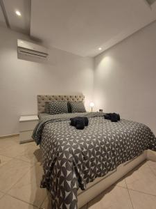 Le Havre Central - Cosy au cœur de Kénitra