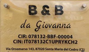 B&B da Giovanna Dimora del Turista
