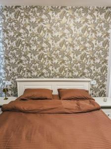 Apartman CHERRY Kraljevo